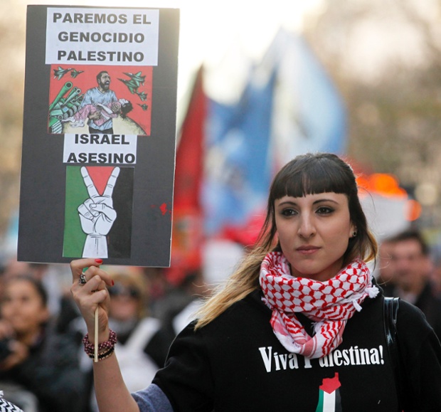 Gaza Buenos Aires