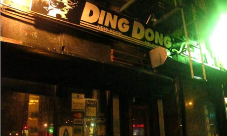 Ding Dong Lounge