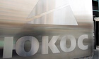 Yukosm-HQ-004.jpg