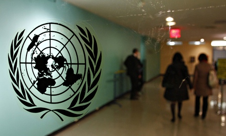 UN headquarters in New York 