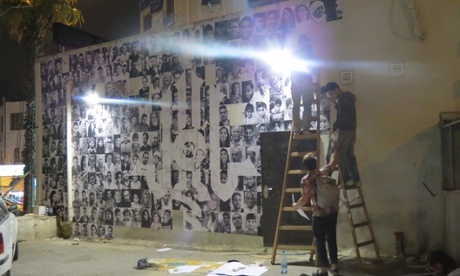 Usti Photography mural project. Usti is a social photography project, that captures the most beautiful part of Palestine, its People