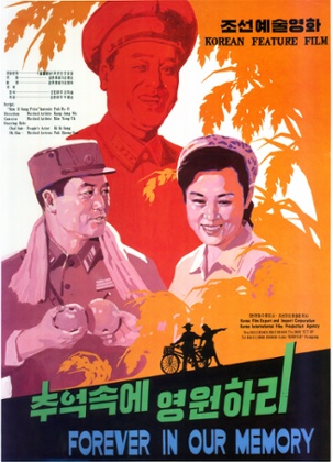 North Korea film poster