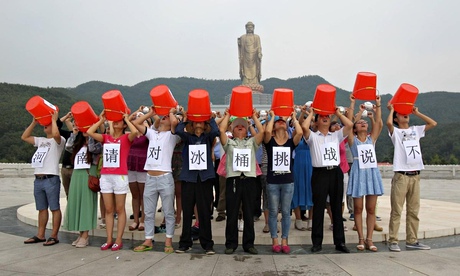 Henan protest against Ice Bucket Challenge