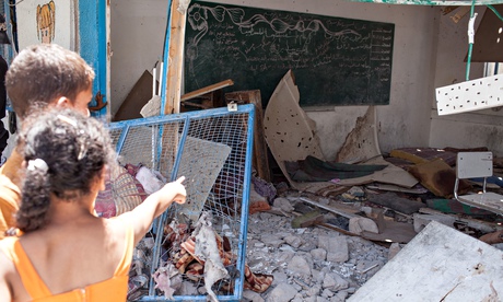 UN school in Gaza