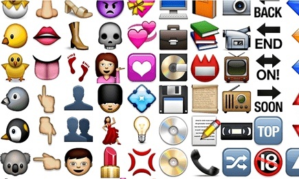 Emoji: growing in complexity all the time.