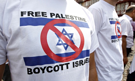 israel boycott