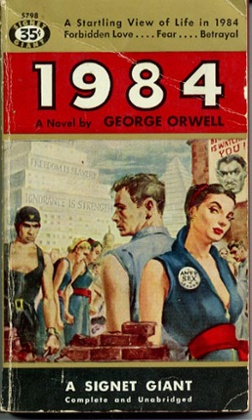 1984 bad cover