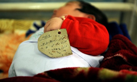 MDG : Maternal health in Afghanistan : New born at Mailala Maternity hospital