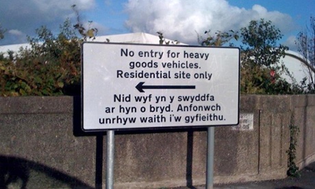 Welsh road sign translation