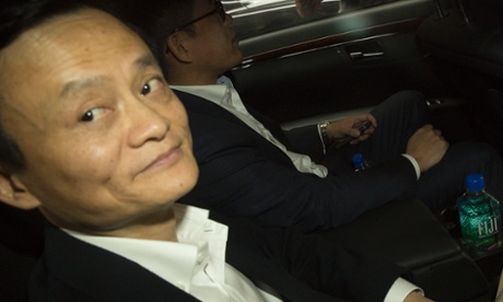 Jack Ma, the founder and executive chairman of Alibaba.