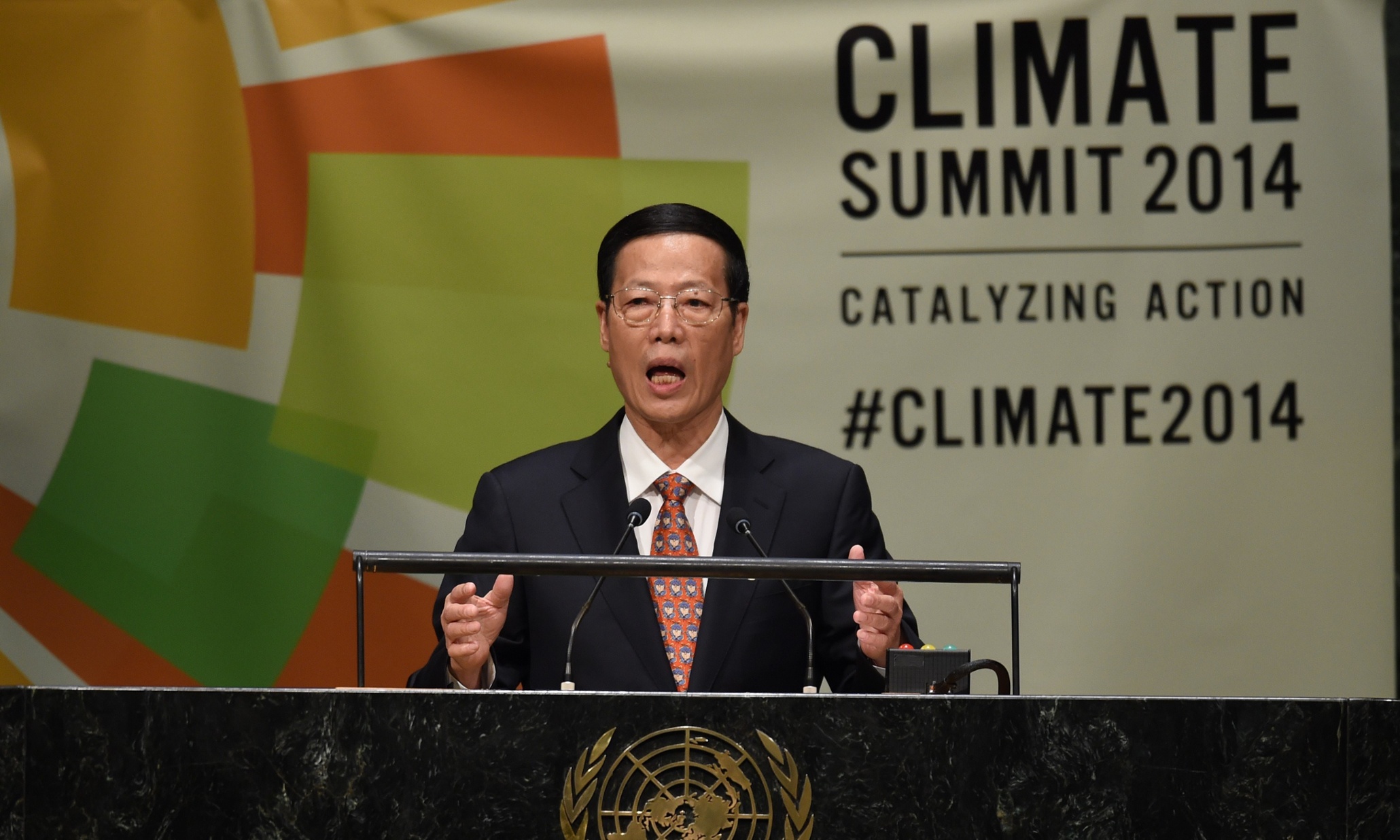 China pledges to cut emissions at UN climate summit Environment The