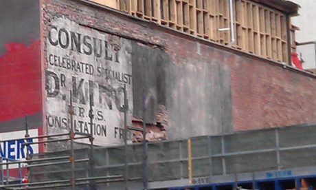 Dr King ghost sign