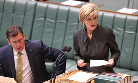 Foreign minister Julie Bishop makes a statement to the house on a treaty with the Netherlands for MH17 investigations personnel.