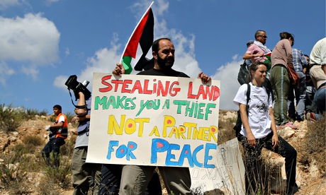 Palestinian protest against Israeli land seizure