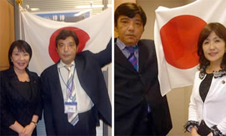 Pictures from Japanese neo-Nazi Kazunari Yamada’s website show him posing with Shinzo Abe’s internal affairs minister, Sanae Takaichi, and his party’s policy chief, Tomomi Inada. Photograph: Guardian