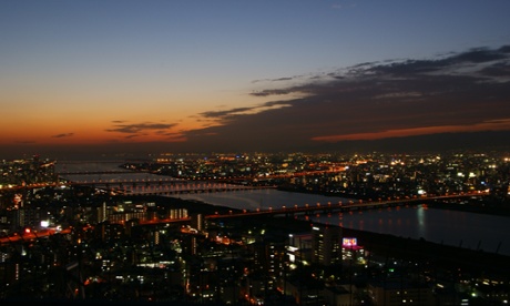 Osaka skyline