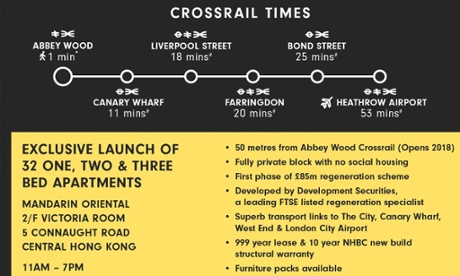 No social housing advert for luxury London flats