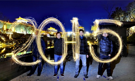 New Year celebrations in Shaanxi province, China