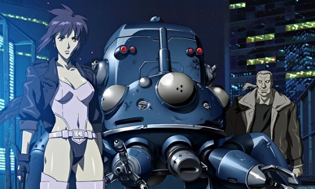 Ghost in the Shell