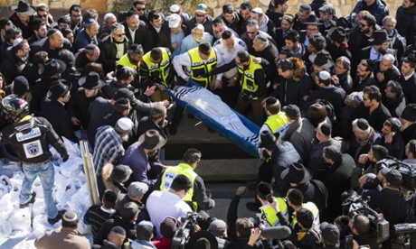 Funeral Philippe Braham Jerusalem