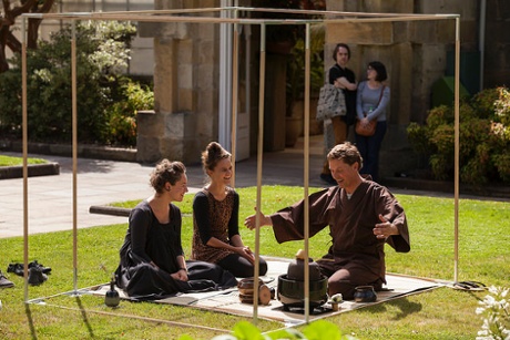 The Tea Cube at Mofo 2015