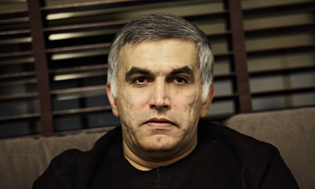 Bahraini human rights activist Nabil Rajab