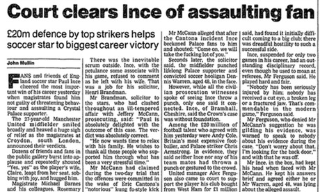 Guardian, 25 May 1995