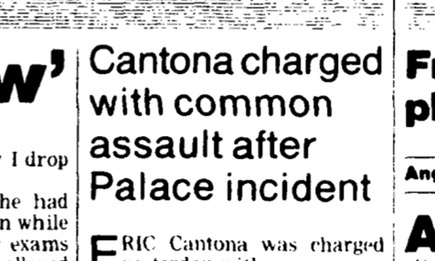 Guardian, 22 February 1995.