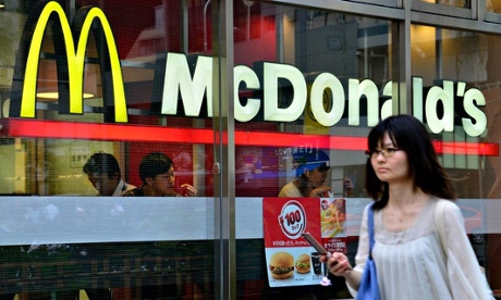 McDonald's Japan