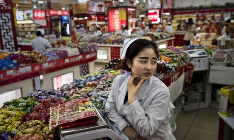 A grocery store in Beijing