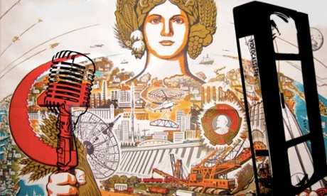 A detail from the poster for Chuck Norris vs Communism.