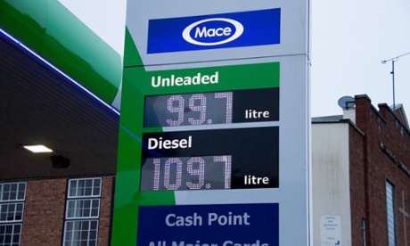 The fall in petrol prices has cut UK inflation to 0.5%.