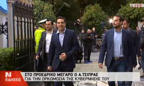 Alexis Tsipras