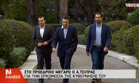 Alexis Tsipras