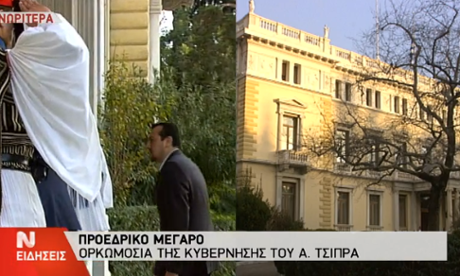 Alexis Tsipras