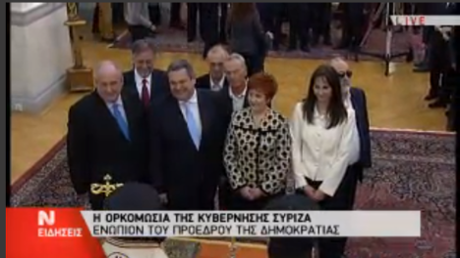 Swearing in underway