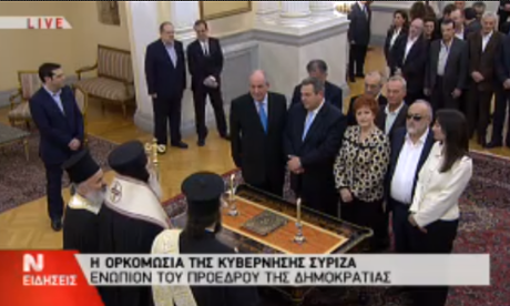 Ministers being sworn in