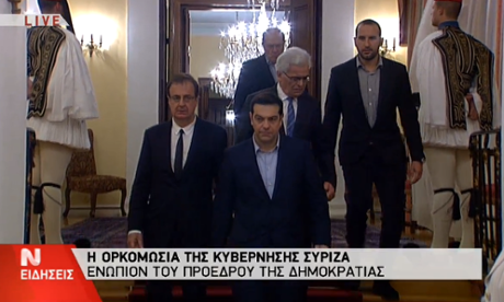 Ministers being sworn in