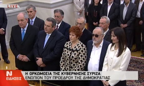 Ministers being sworn in