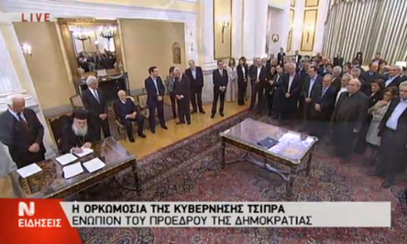 Ministers being sworn in