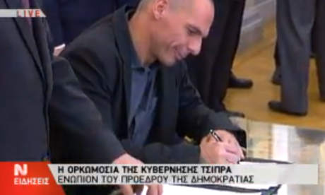 Yanis Varoufakis is sworn in 