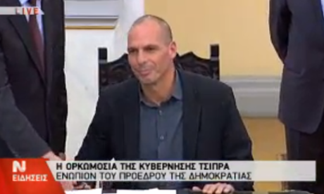 Yanis Varoufakis is sworn in 
