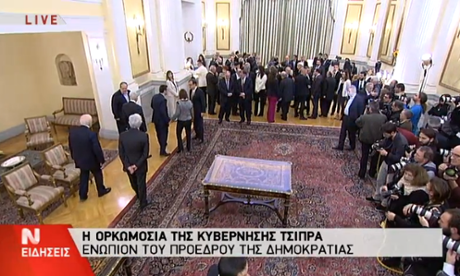 Signing in ceremony ends