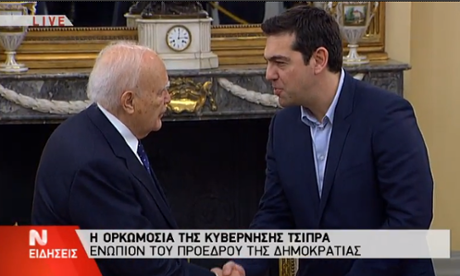 Signing in ceremony ends