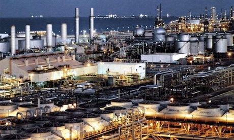 A Saudi Arabian oil refinery
