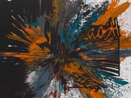 Swoop Splosh Fwsh (No 2)