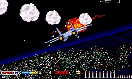 After Burner II 3D