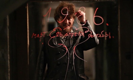 Russian Woodpecker Fedor