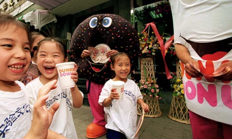 dunkin donuts packaging