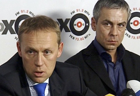 Andrei Lugovoi and Dmitry Kovtun